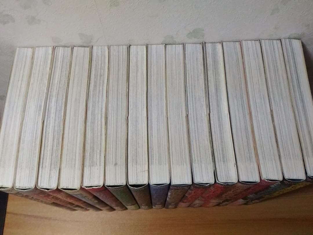 宗像教授異考録 全15巻セット 星野之宣 第一集～第十五集