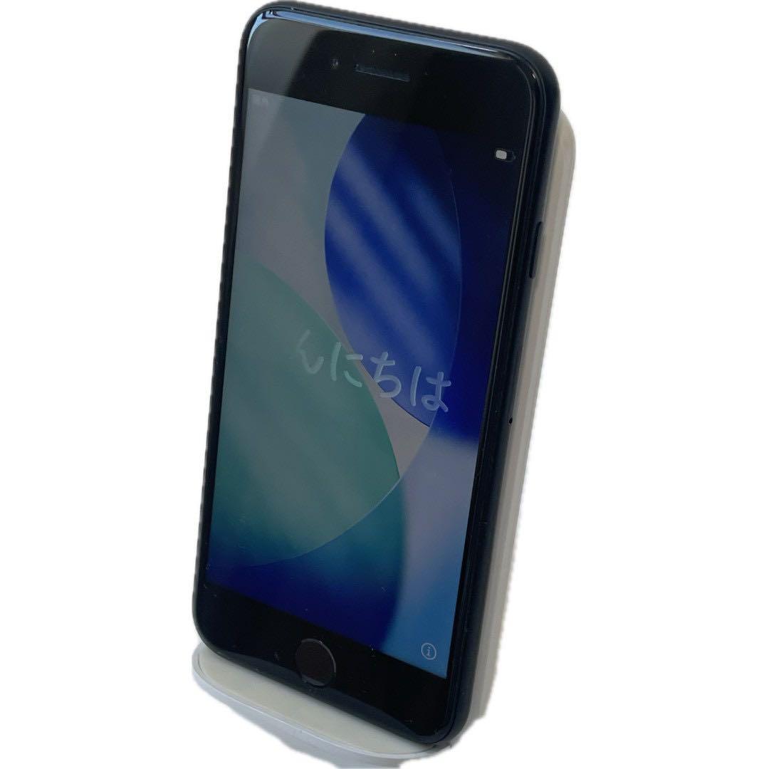 Apple iPhone SE (第3世代) ブラック 本体　128GB