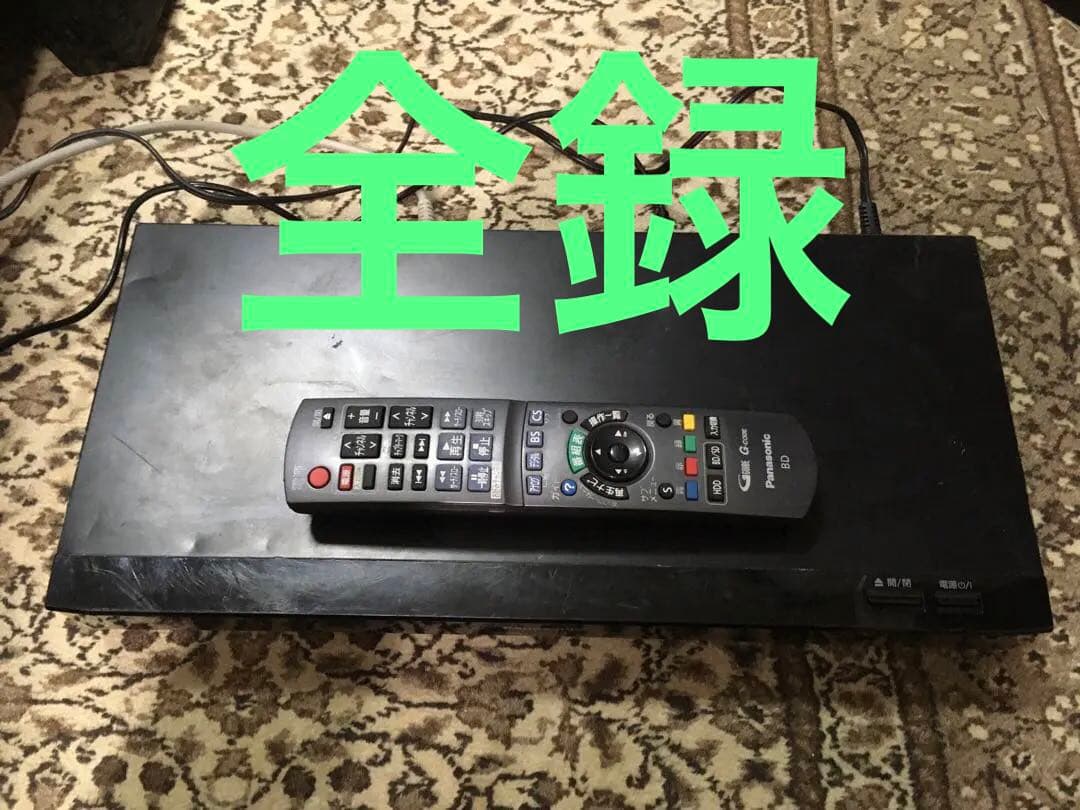 6チャンネル全録　DMR-BRX2000クラウドディーガ