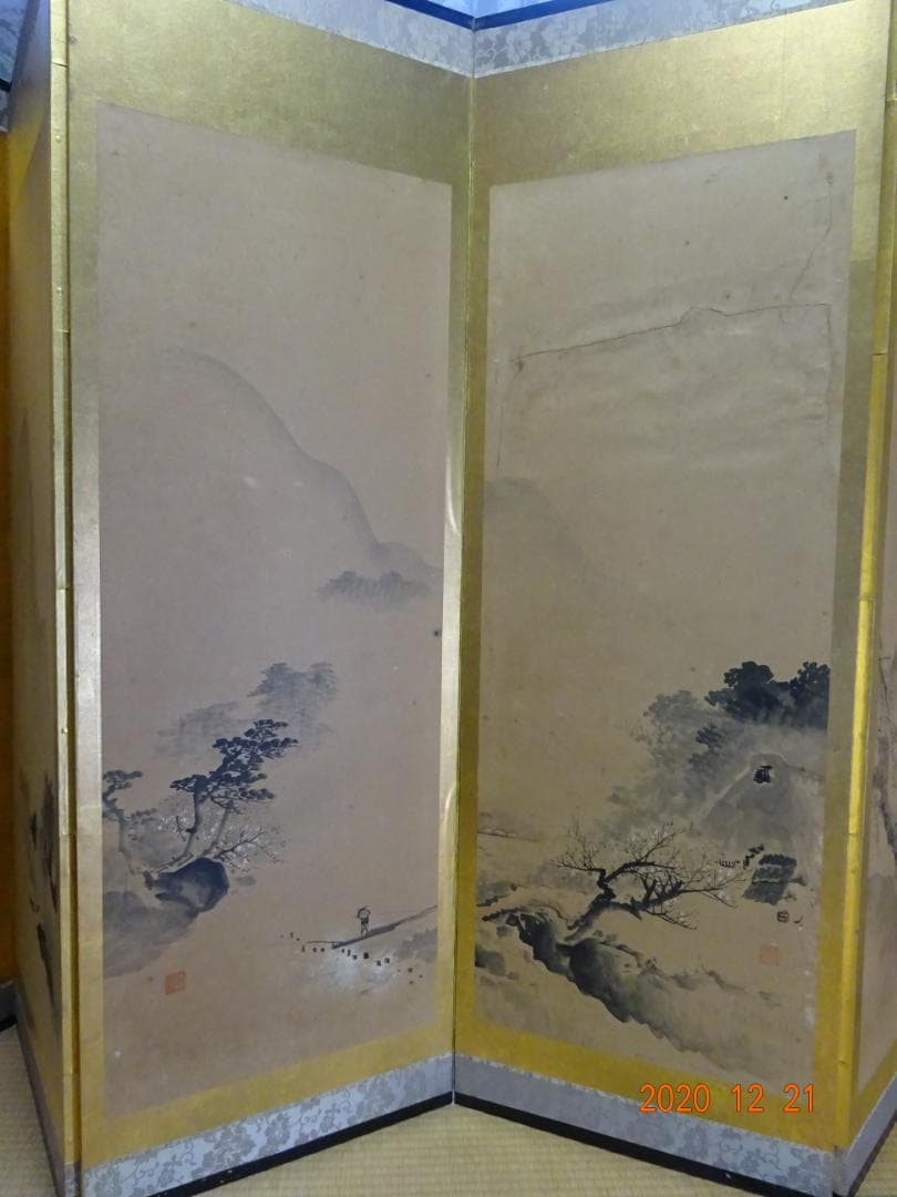 六つ折り屏風　古美術品　アンティーク＜25b18＞