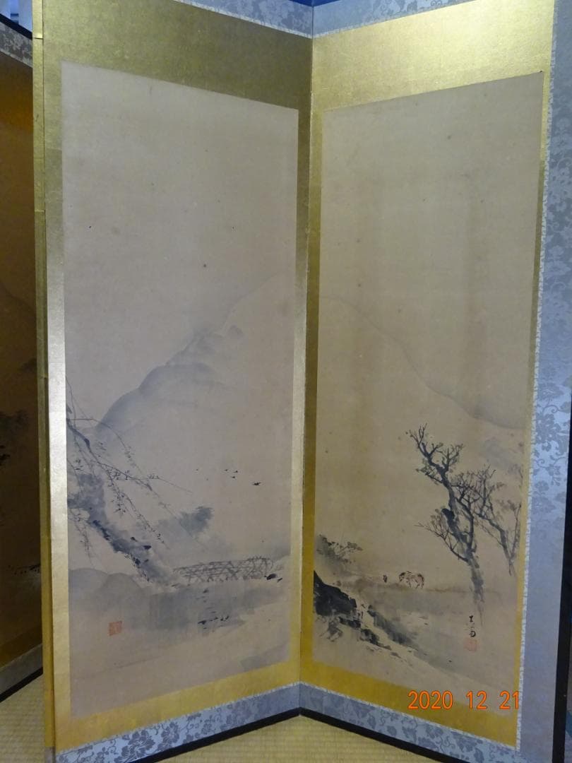 六つ折り屏風　古美術品　アンティーク＜25b18＞