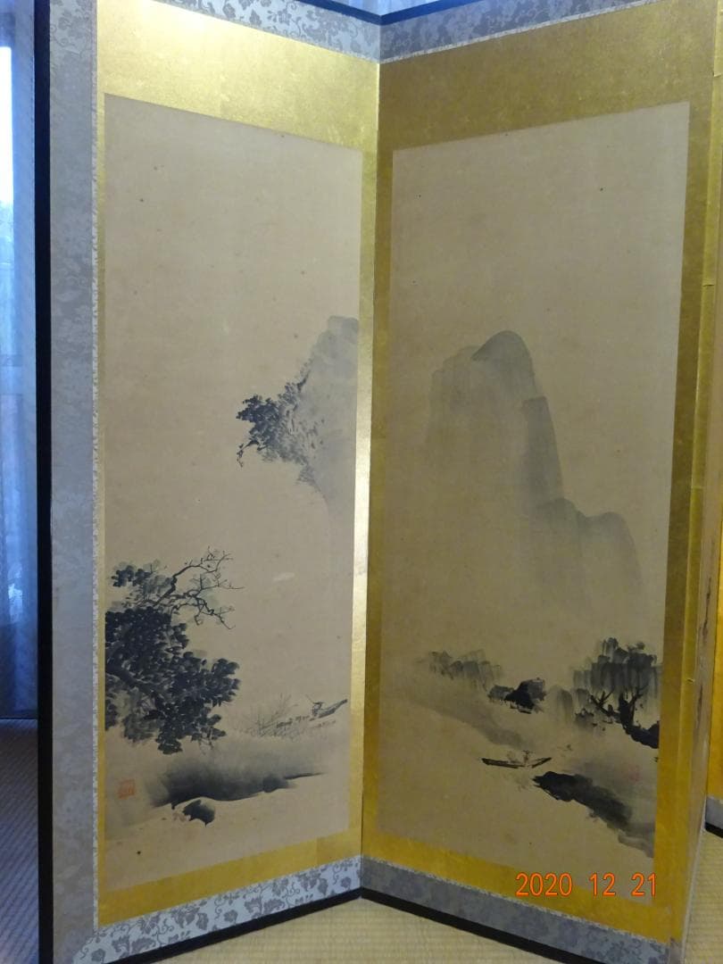 六つ折り屏風　古美術品　アンティーク＜25b18＞