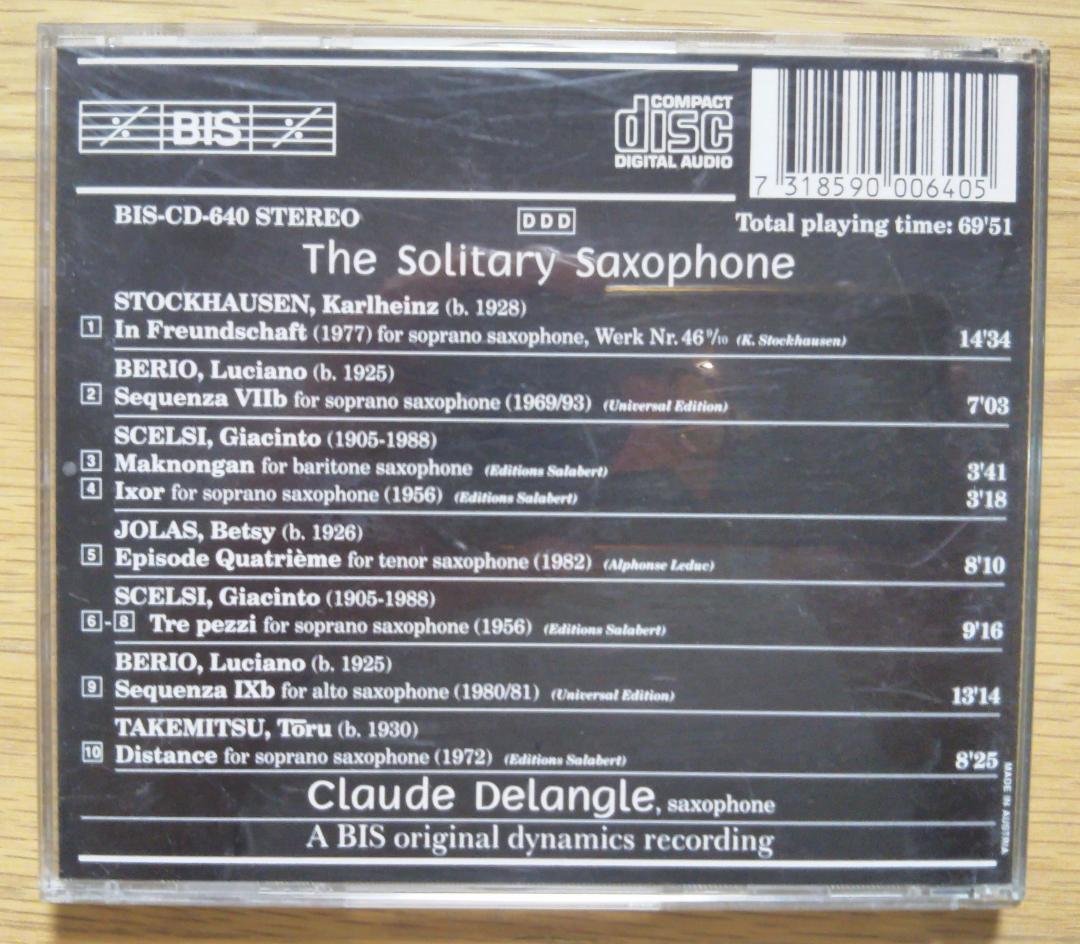 ※バラ売り可　パリ音楽院サクソフォン科教授　クロード・ドゥラングル CD3枚