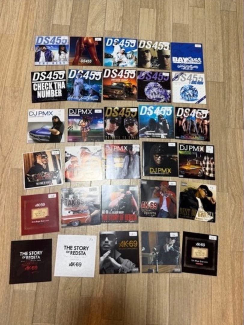 邦楽 CD コレクション　HIPHOP
