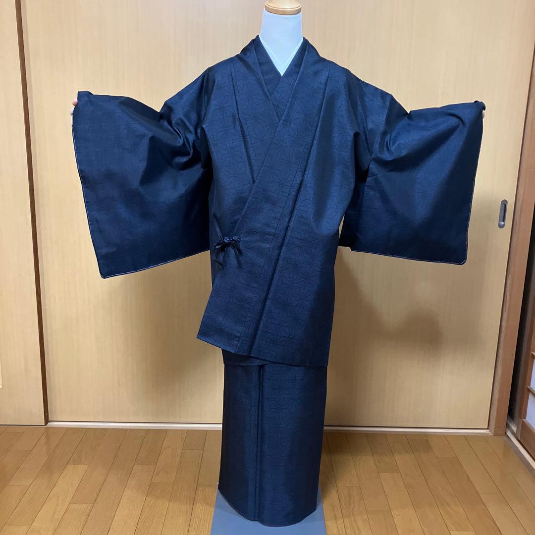 大島紬 ASアンサンブル 着物と道中着セット 藍色大島 麻の葉模様