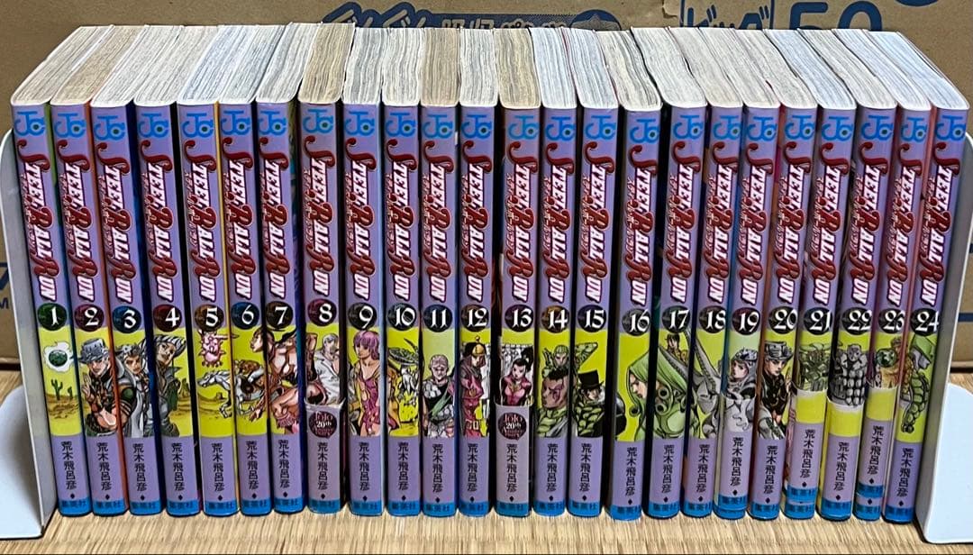 【10.11日限定セール！】ジョジョの奇妙な冒険 全137巻＋関連本7冊
