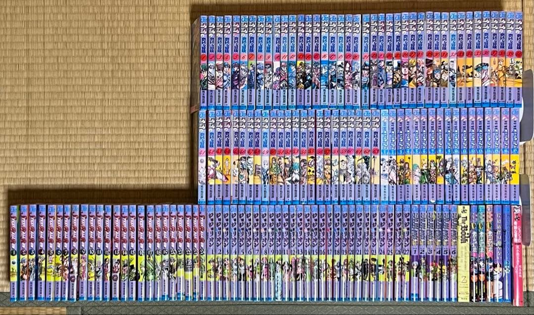 【10.11日限定セール！】ジョジョの奇妙な冒険 全137巻＋関連本7冊