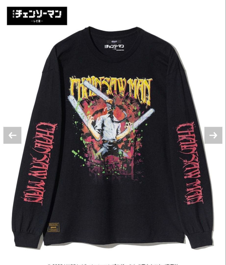 チェンソーマン　glambコラボ　ロンt Mサイズ