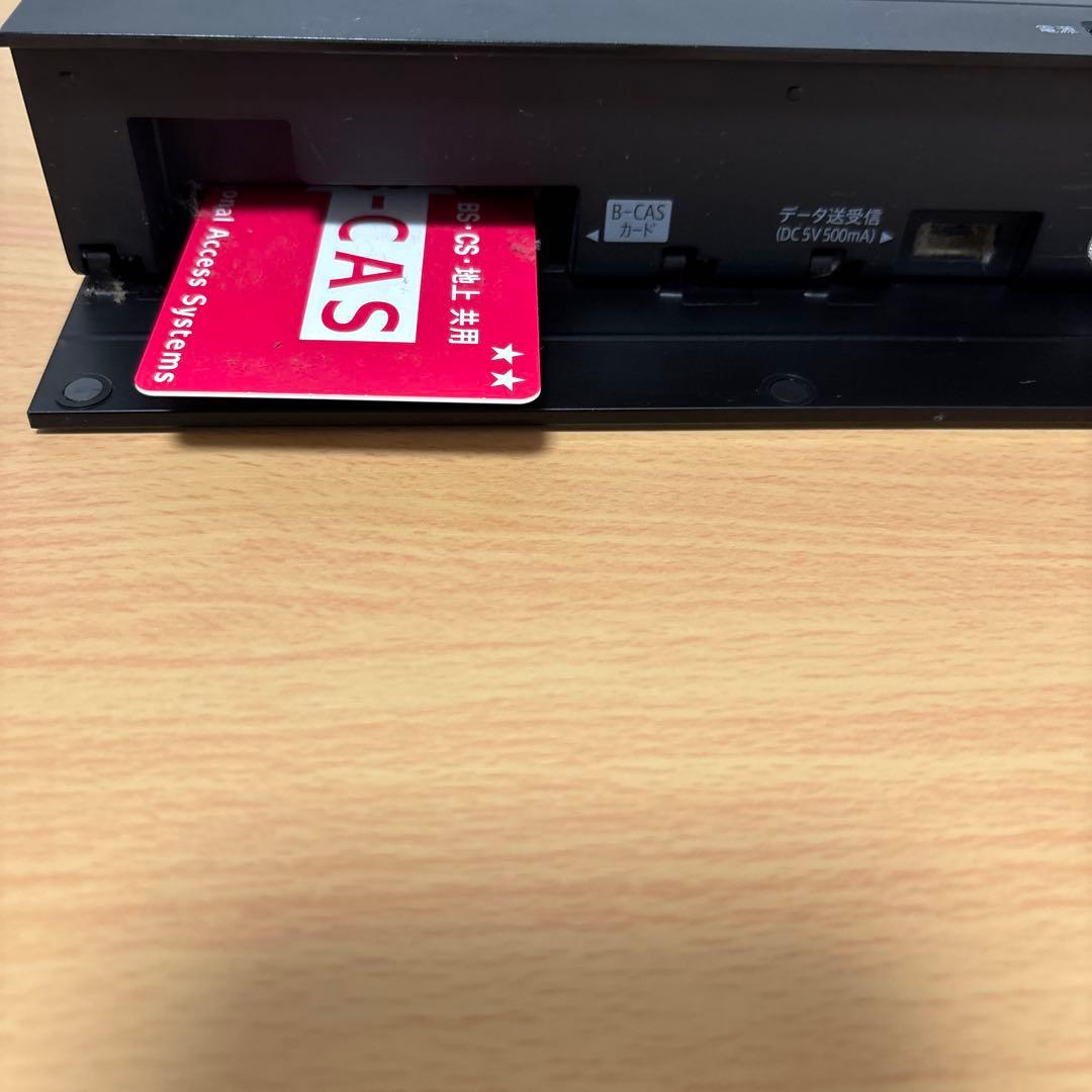 SHARPブルーレイディスクレコーダー