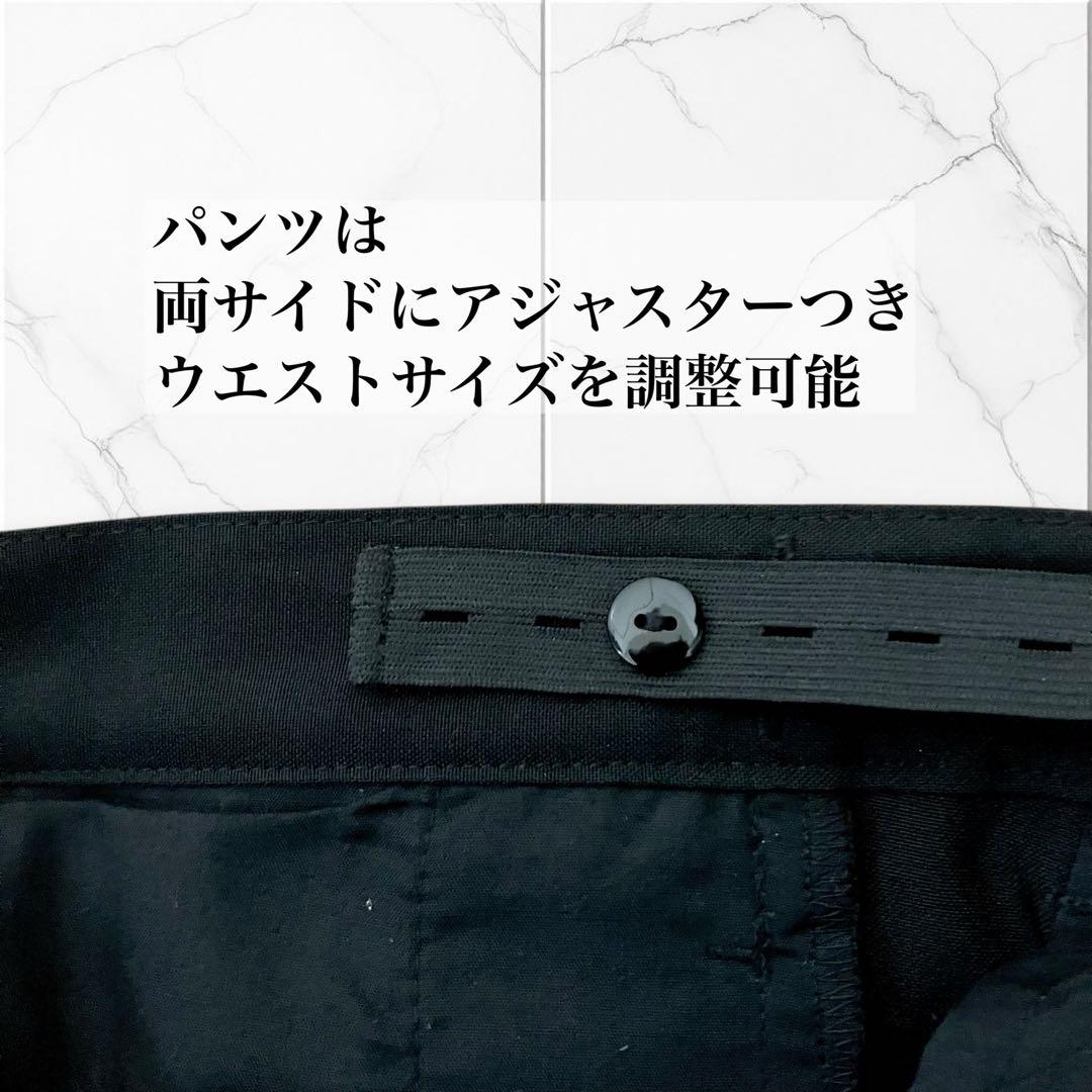 165E ゆったり体型 キッズスーツ フォーマル 卒業式 男の子 ウエスト調整可