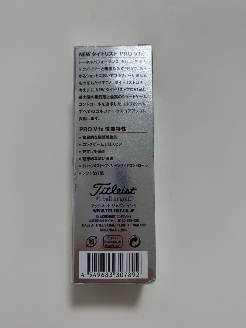 DESCENTE キャディバッグ ホワイト ブラック　レディース　ゴルフボール付