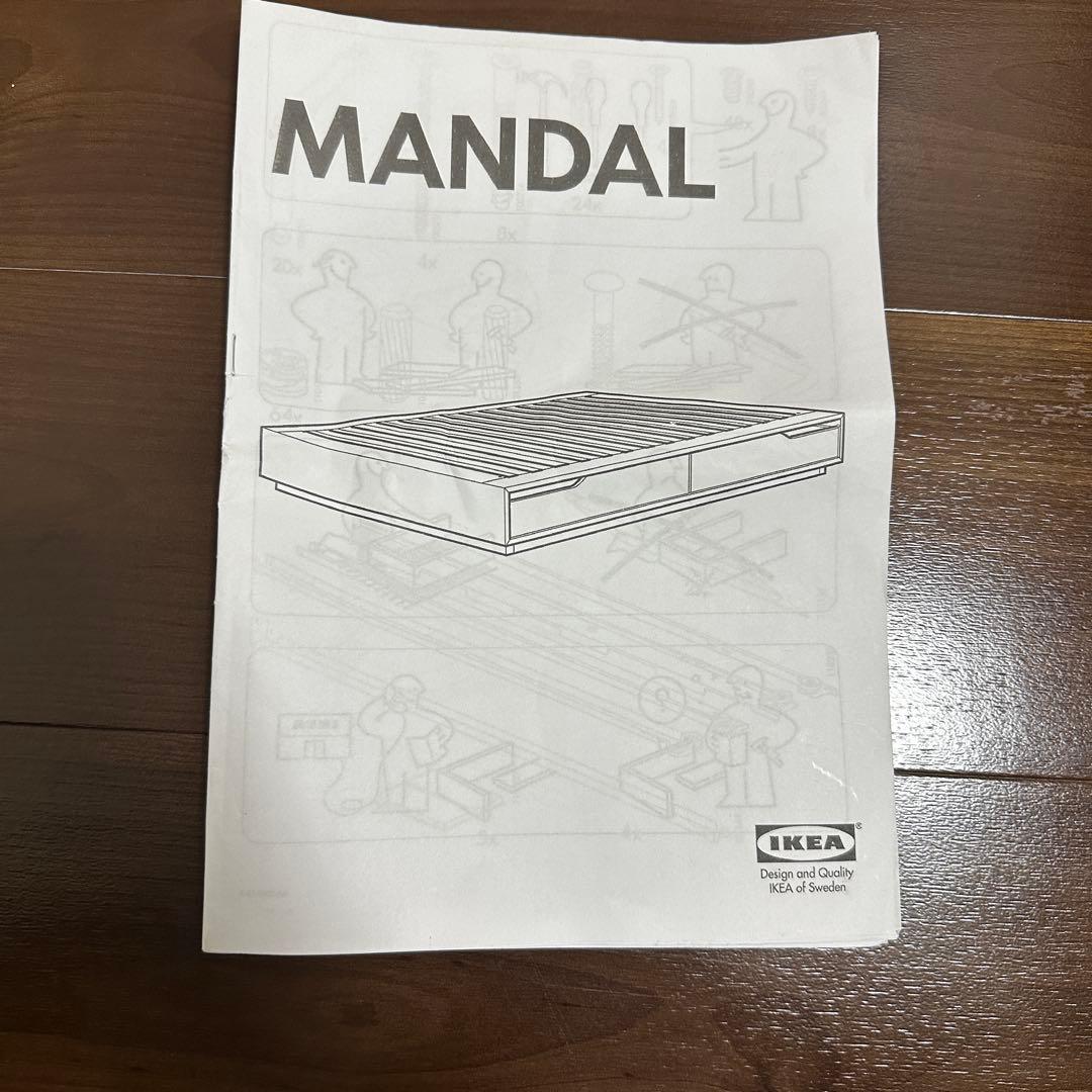 【IKEA】クイーンサイズベッドフレーム MANDAL ※マットレス別出品