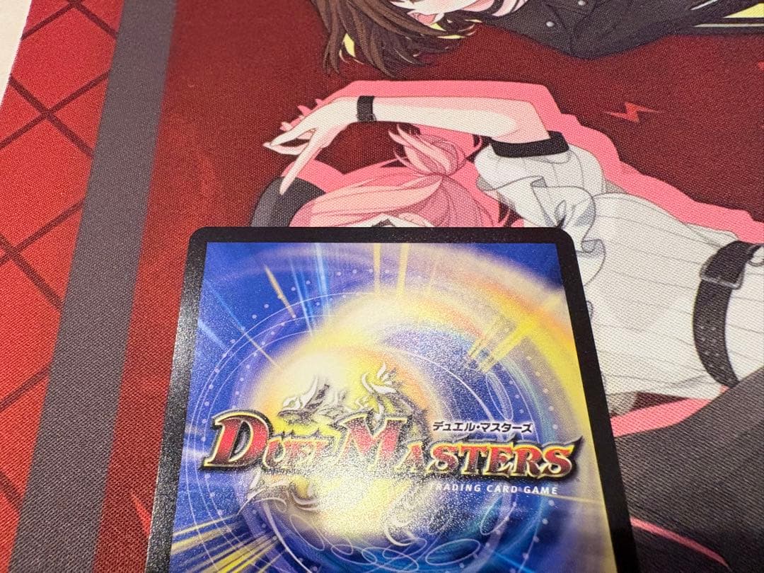 ブルーインパルス/「真実を見極めよ、ジョニー！」　金トレジャー　特価