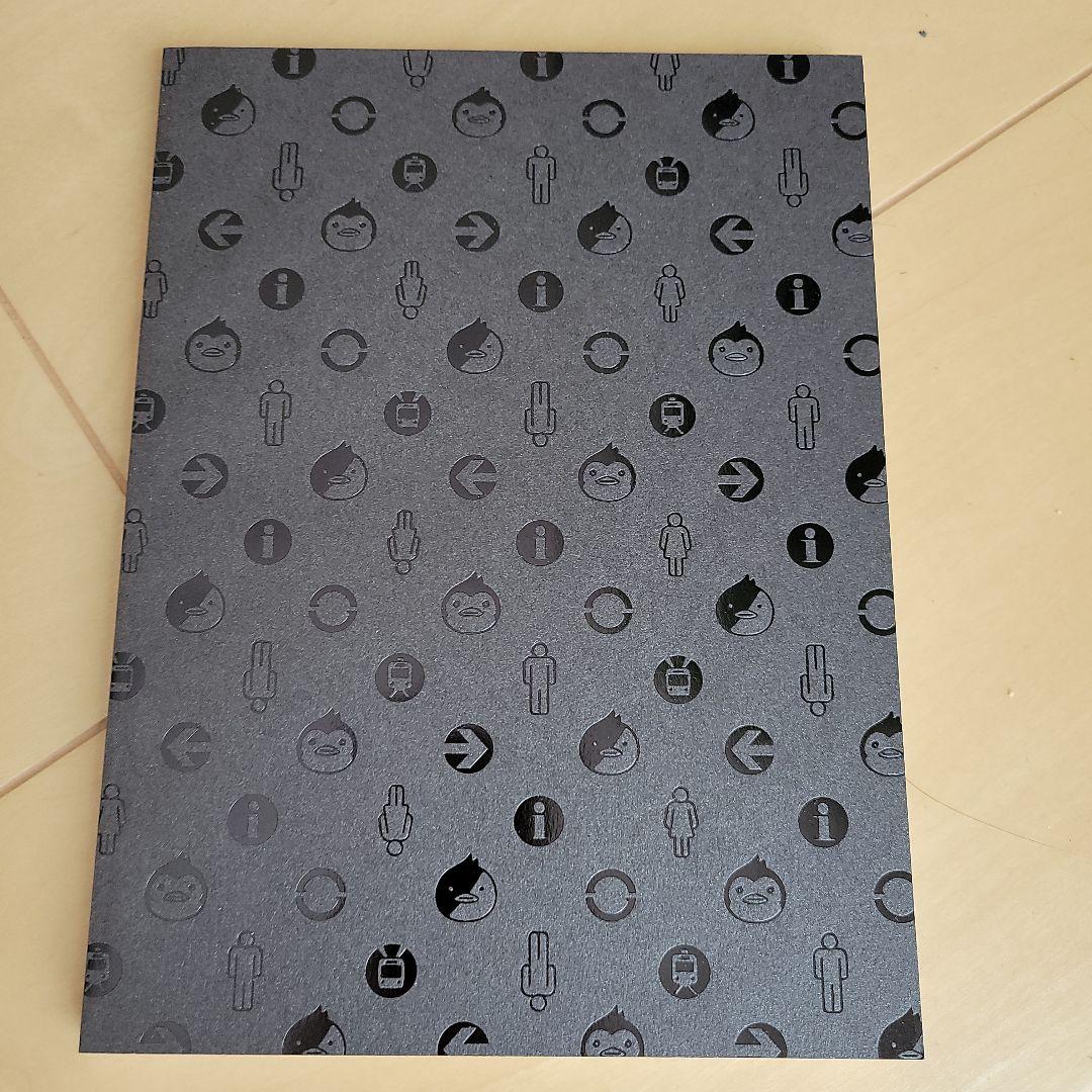 輪るピングドラム Blu-ray BOX〈限定版・6枚組〉