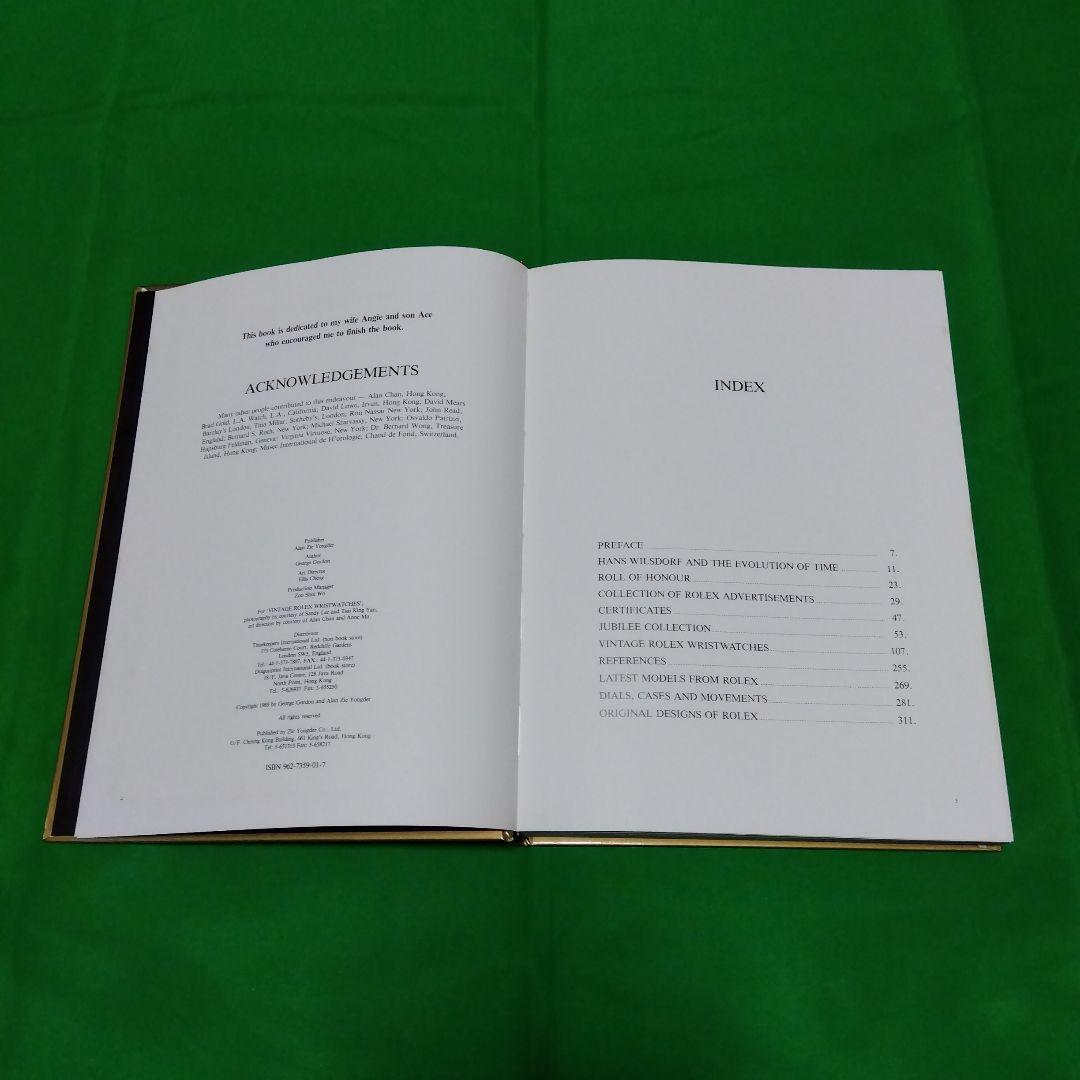 ジョージ・ゴードンによるロレックス　洋書　専門書