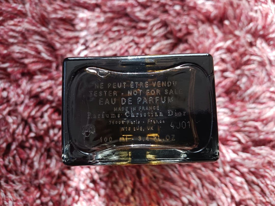 Dior HOMME INTENSE ディオールオムインテンスEDP 100ml