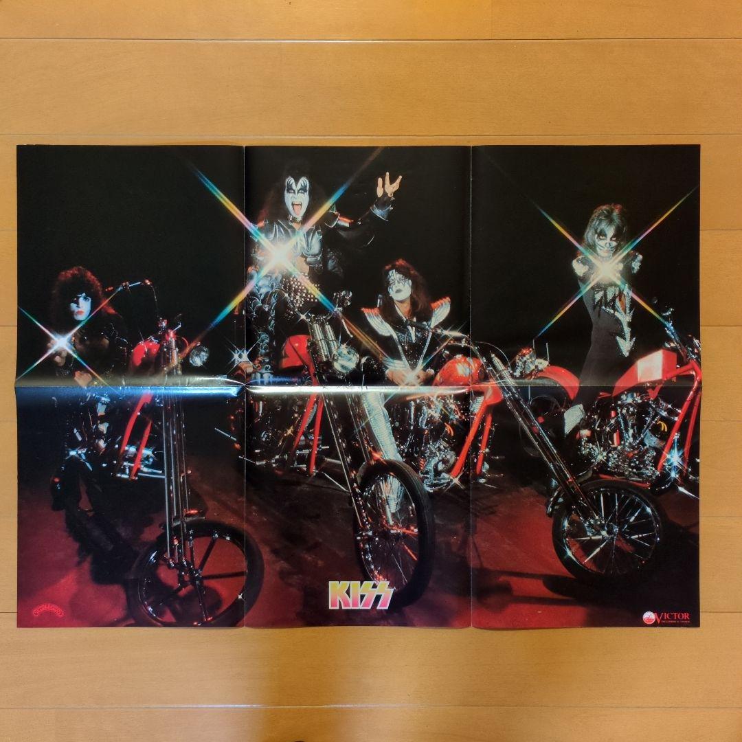 キッス／地獄のロック・ファイアー　レコード