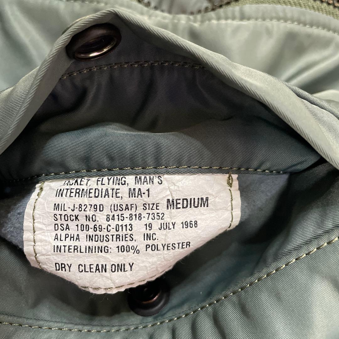 アルファ インダストリーズ　 MA-1 VINTAGE 68MODEL