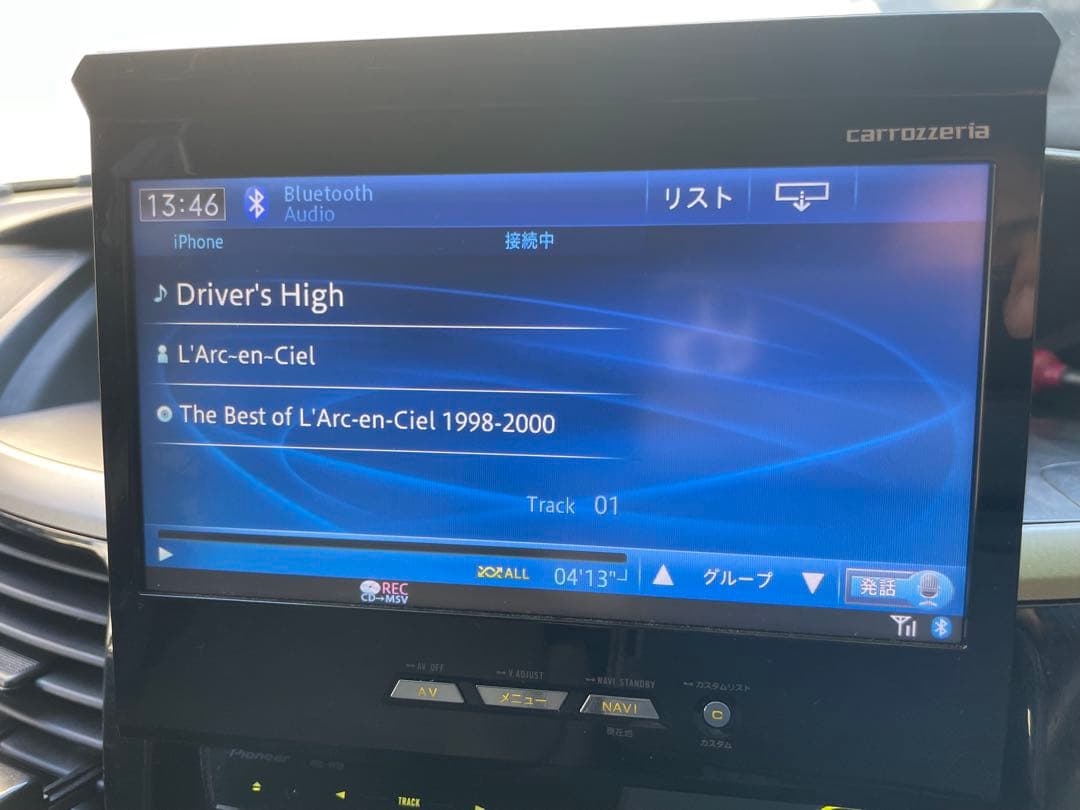 carrozzeria AVIC-VH99 ナビ