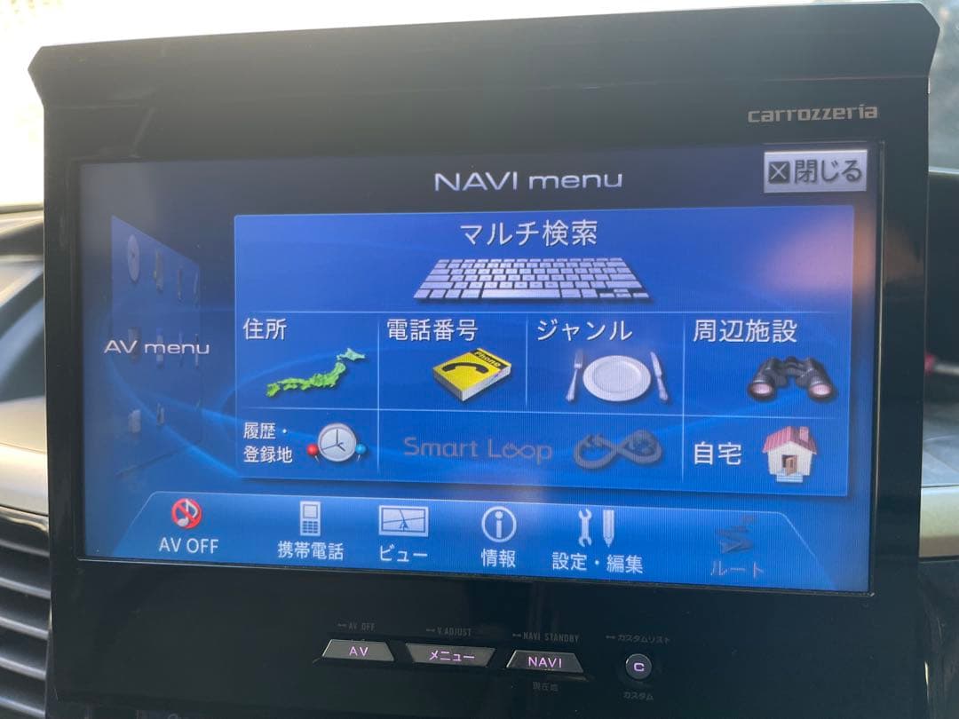 carrozzeria AVIC-VH99 ナビ