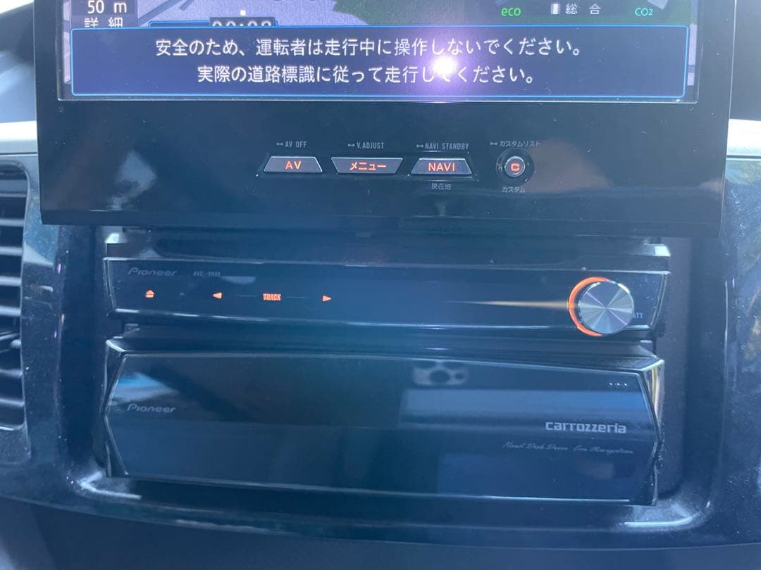 carrozzeria AVIC-VH99 ナビ