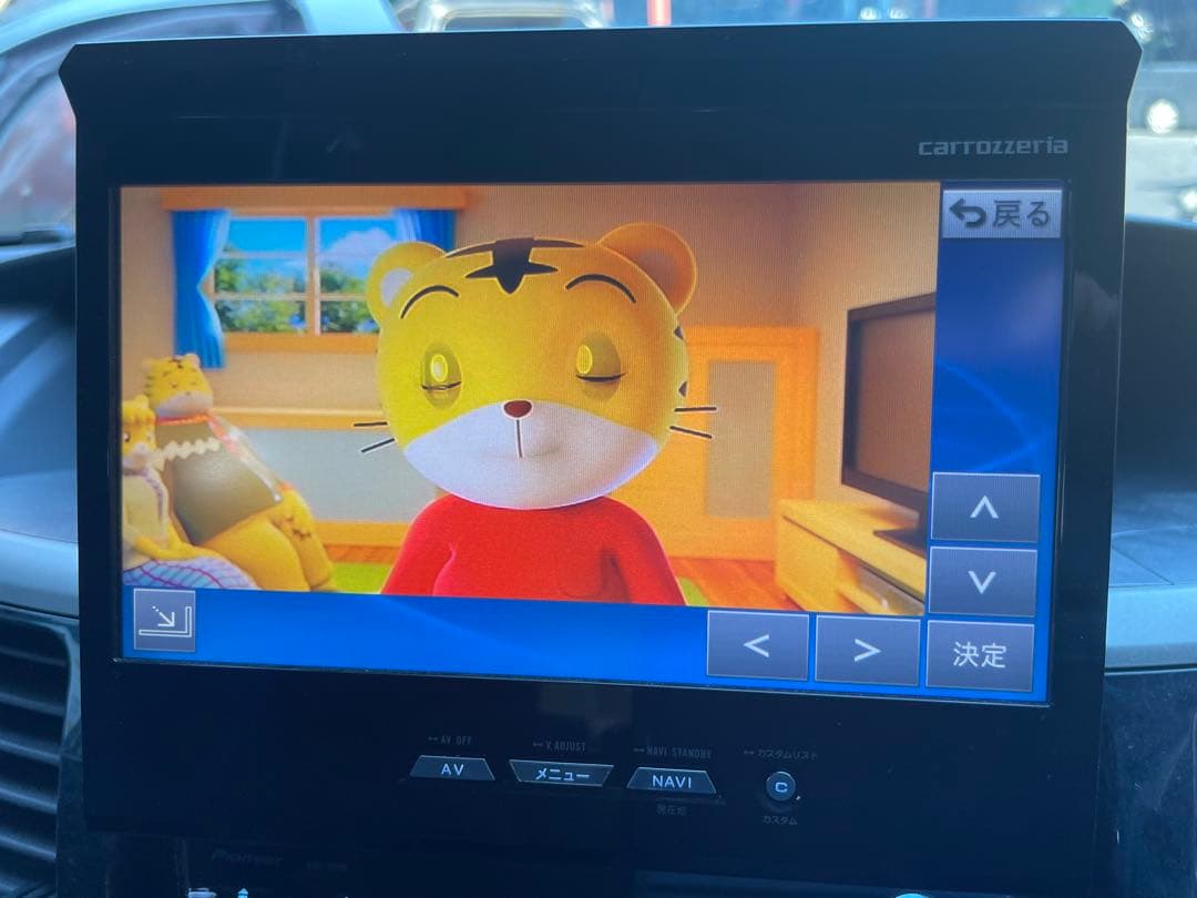 carrozzeria AVIC-VH99 ナビ