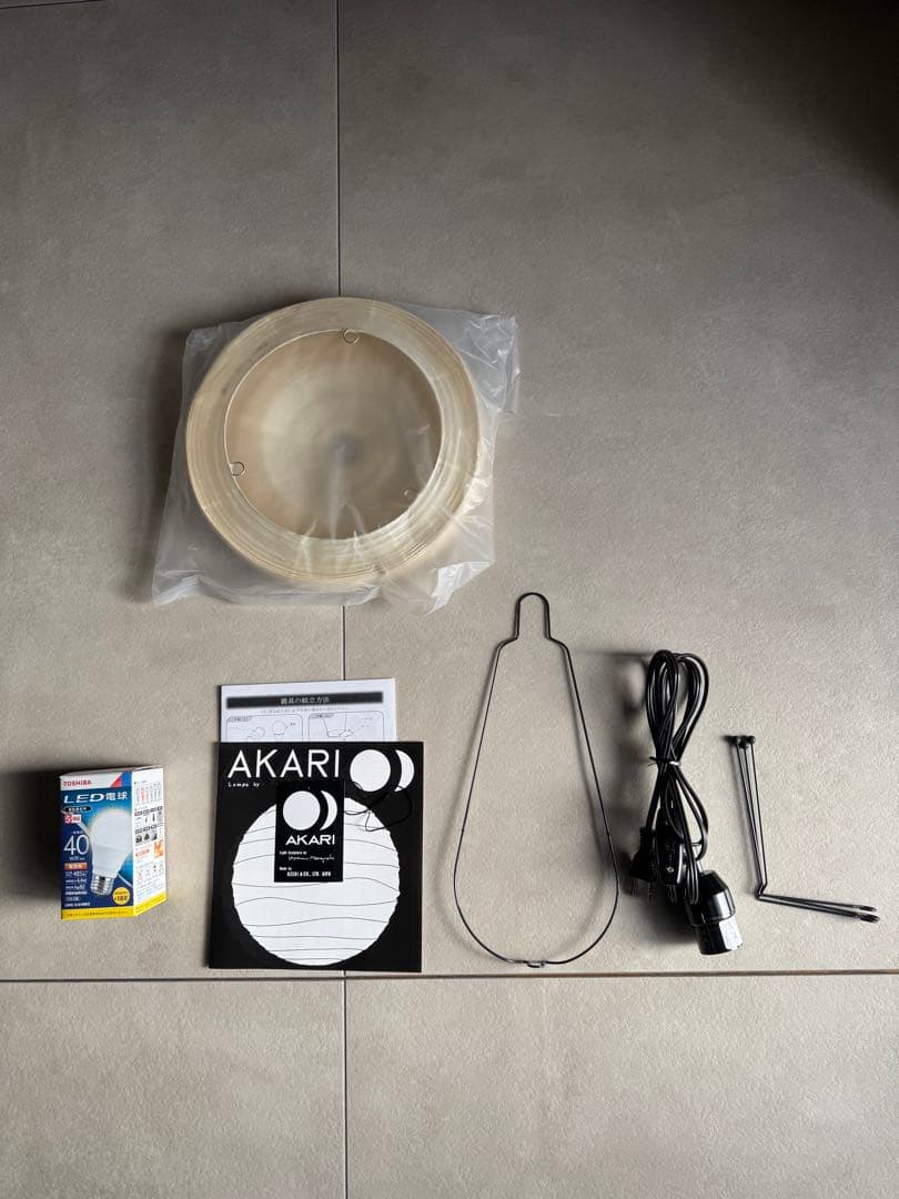 イサムノグチ Akari 1a 【正規品/ほぼ未使用品】