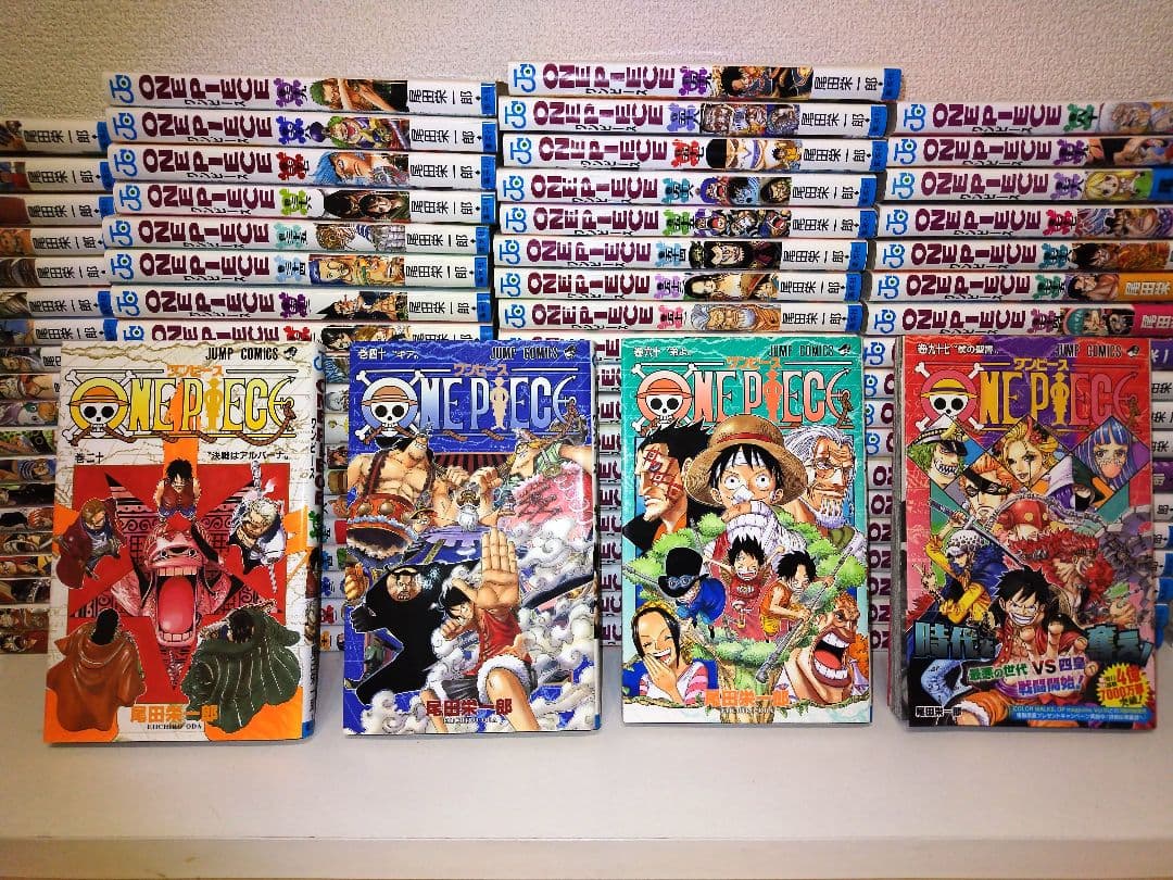 ONE PIECE/ワンピース　1巻 〜 67巻 70巻〜97巻　セット