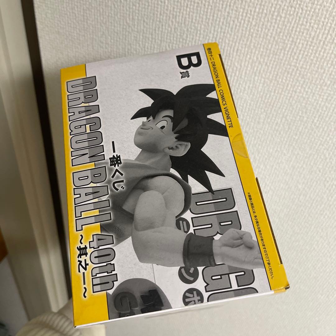 【新品未開封】 DRAGON BALL B賞 フィギュア