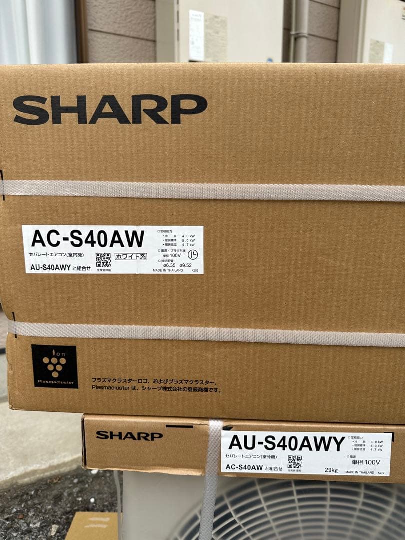 tio◾️未使用■シャープ■エアコン■プラズマクラスター■AC-S40AW