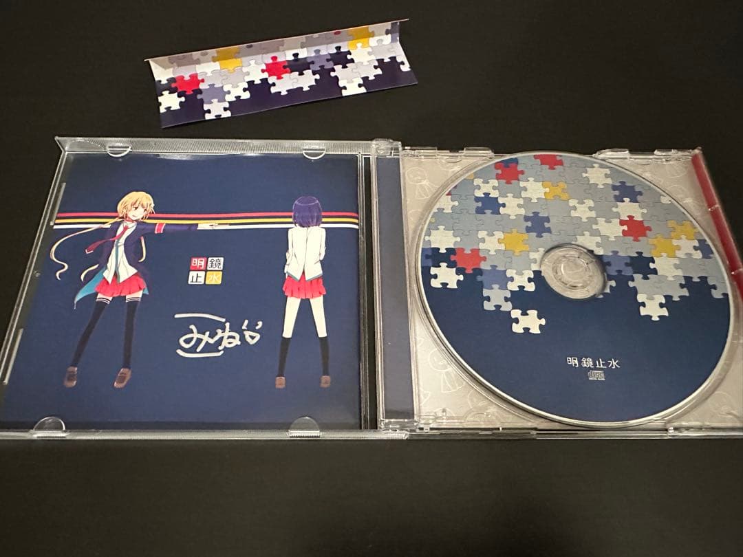 になー　まふまふ 夢色シグナル 直筆サイン入り CD3枚セット