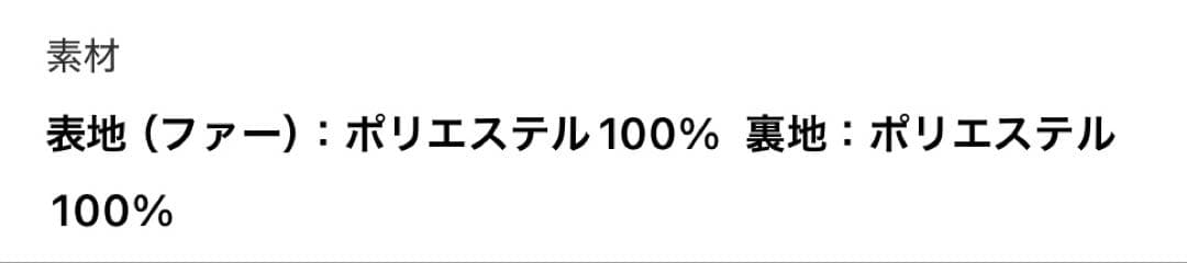 【SHAGGIE】 ViVi掲載 トグルボタンファーミドルコート