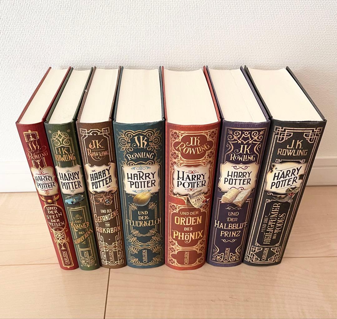 Harry Potter ハリーポッター☆ドイツ語版　7冊　全巻セット