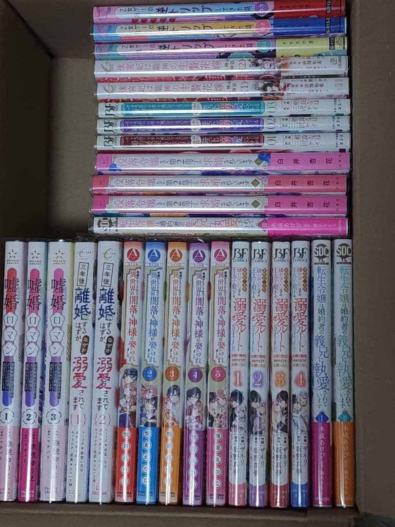 漫画 まとめ売り 完結