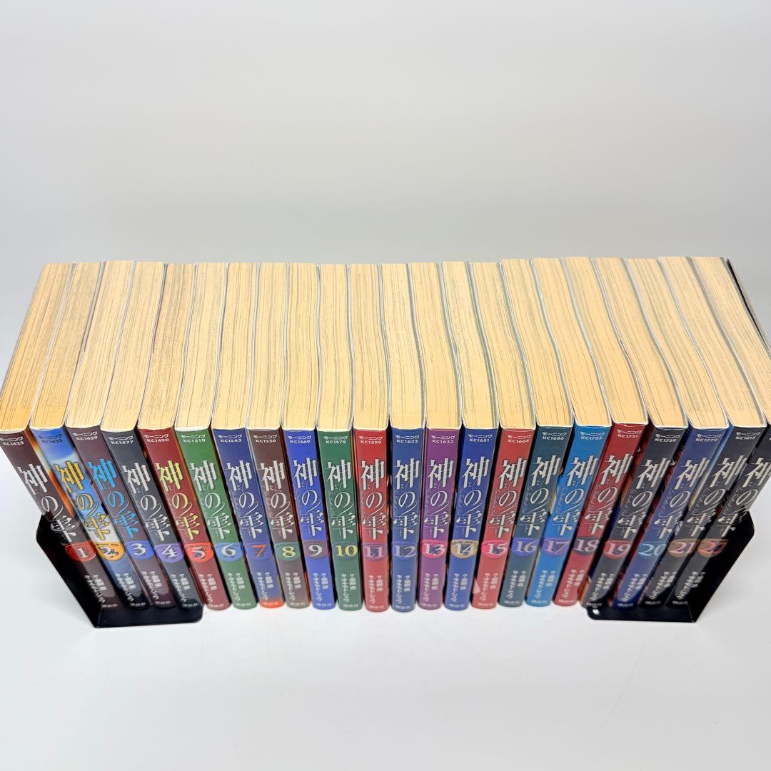 神の雫　全巻　1-44