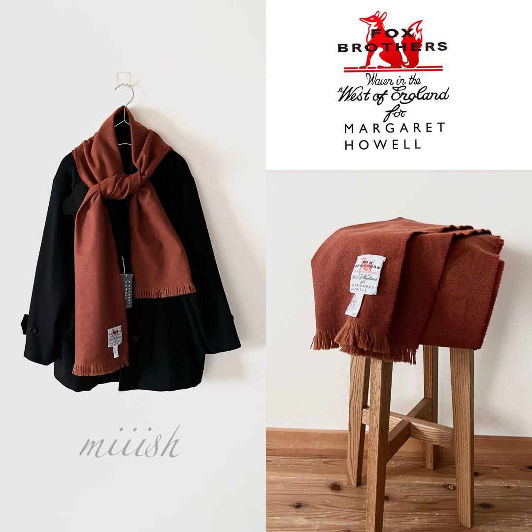 限定品 マーガレットハウエル×フォックスブラザーズ カシミヤウールマフラー 5万