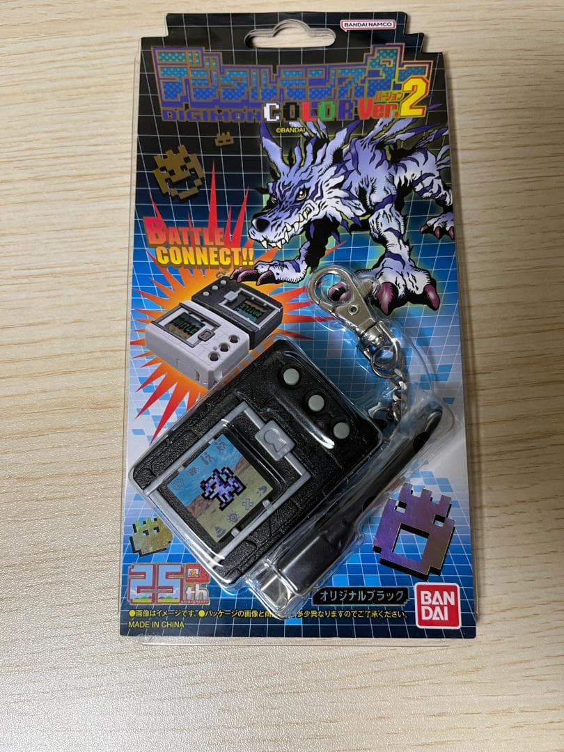 デジモン　color カラー　バージョン2 ver 2