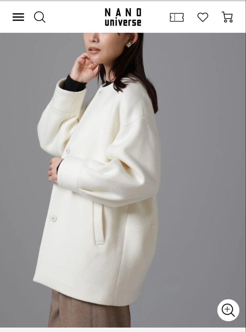 ナノユニバース　ミドルコート　オフホワイト
