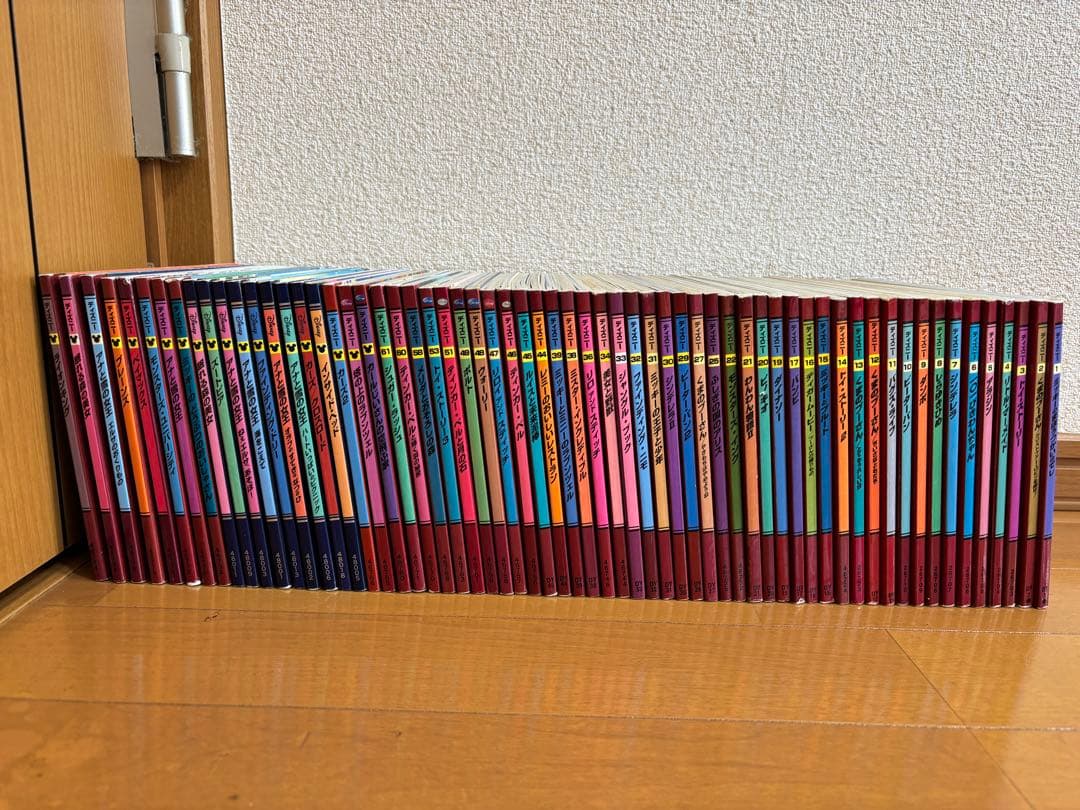 ディズニーゴールデンコレクション➕プレミアムコレクション　63冊