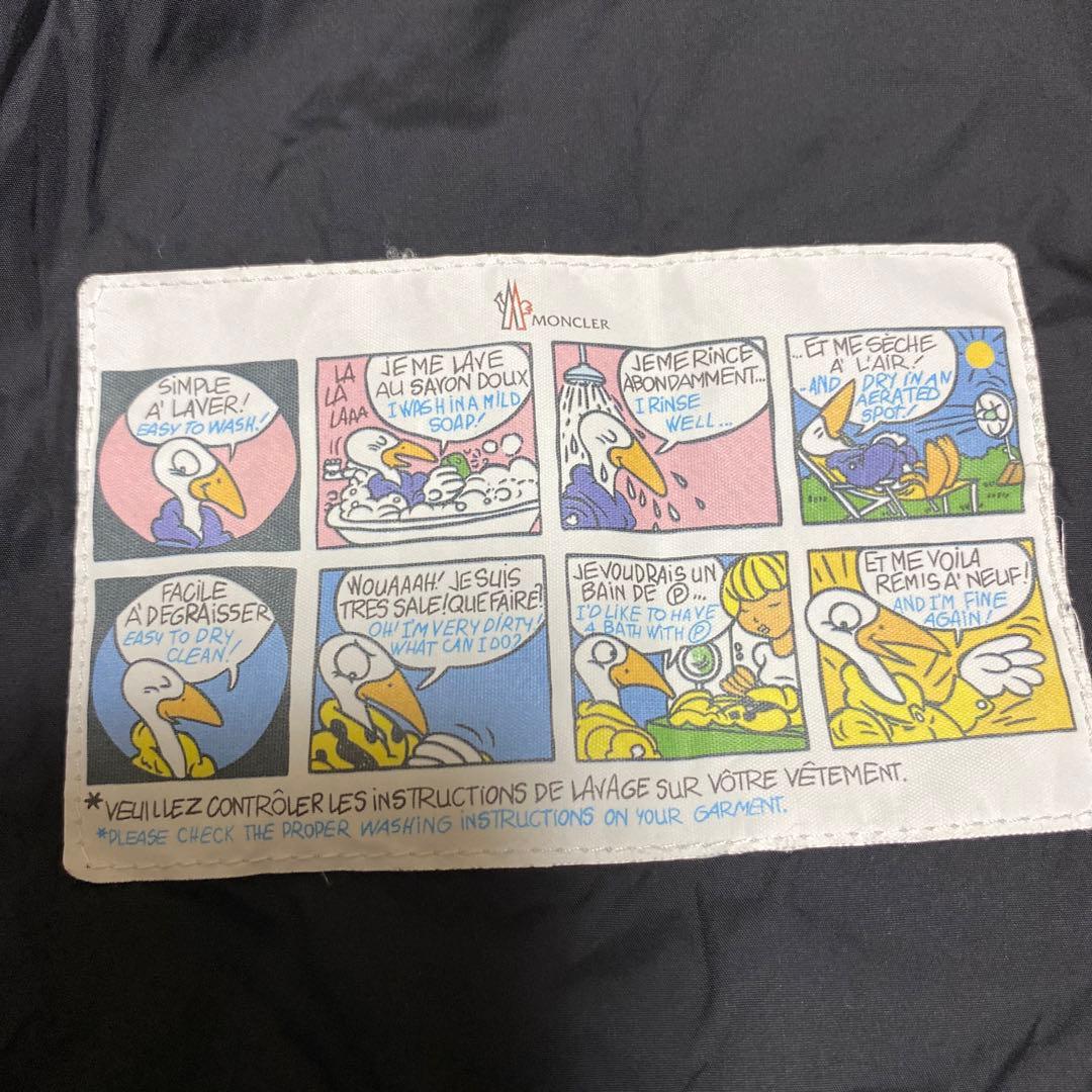 ◯モンクレール　ダウン◯12anni 152cm