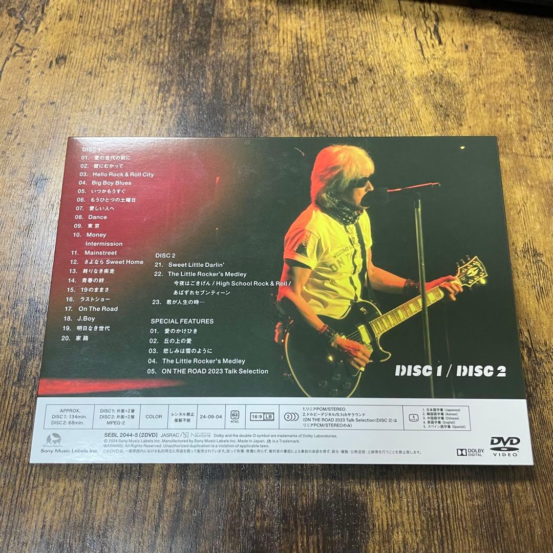 ミュージック SHOGO HAMADA ON THE ROAD 2023 DVD