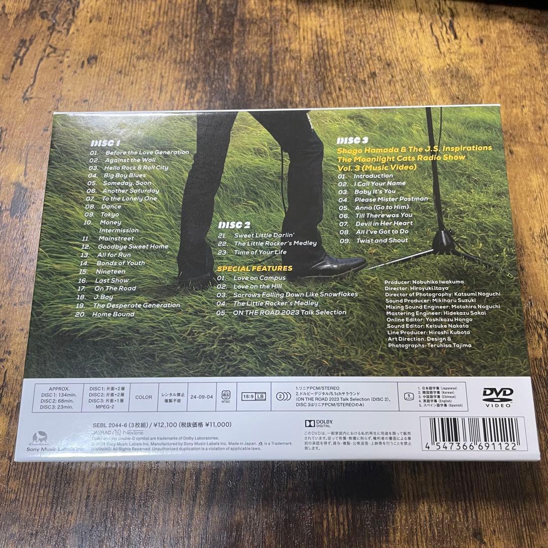 ミュージック SHOGO HAMADA ON THE ROAD 2023 DVD