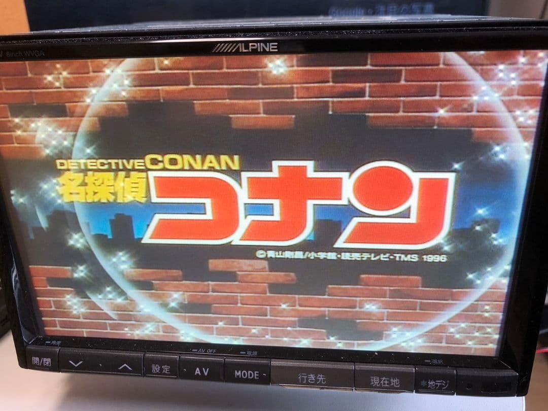 アルパイン 8インチナビ X088V Spotify再生 ファイヤTV接続可能