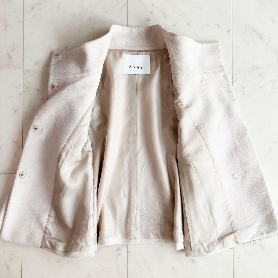 ANAYI アンゴラビーバー 袖フレアコート 38