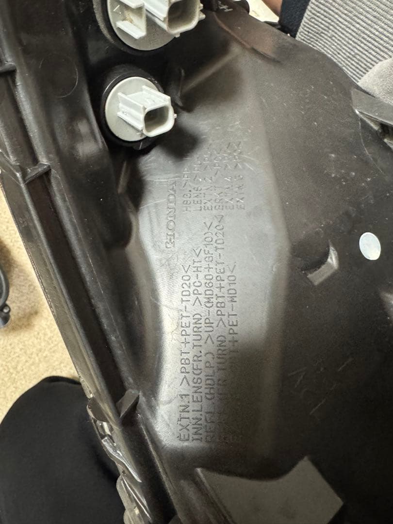 ホンダ フィット GP5 純正 ヘッドライト 左右セット（ハロゲン）