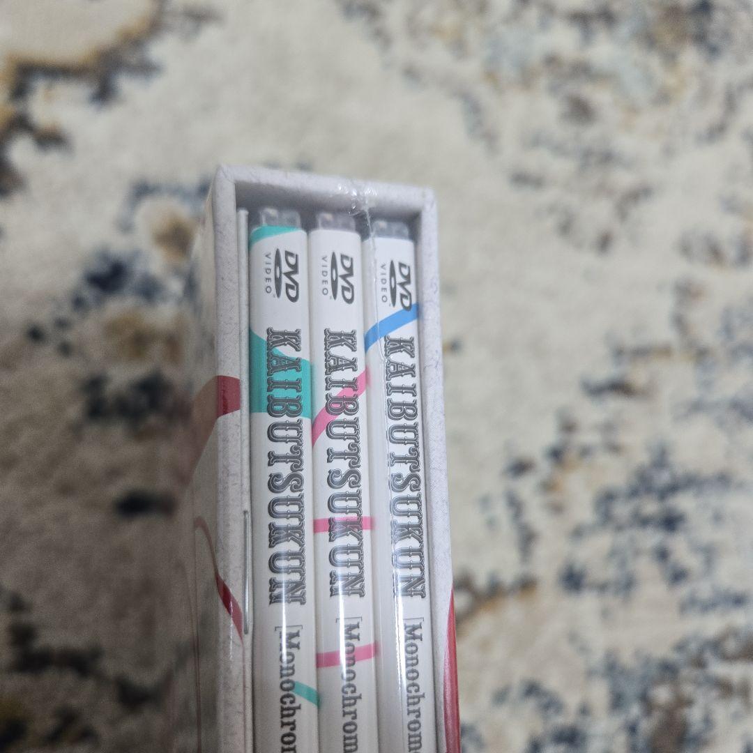 モノクロ版TVアニメ 怪物くん DVD-BOX 下巻〈期間限定生産・6枚組〉