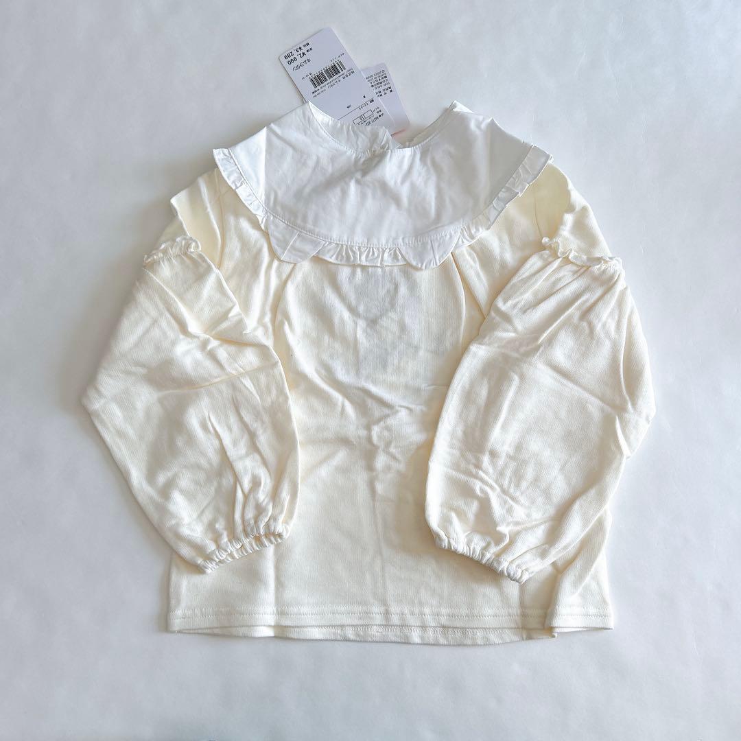 【クーラクール】キティコラボෆ‪冬物セット110cm