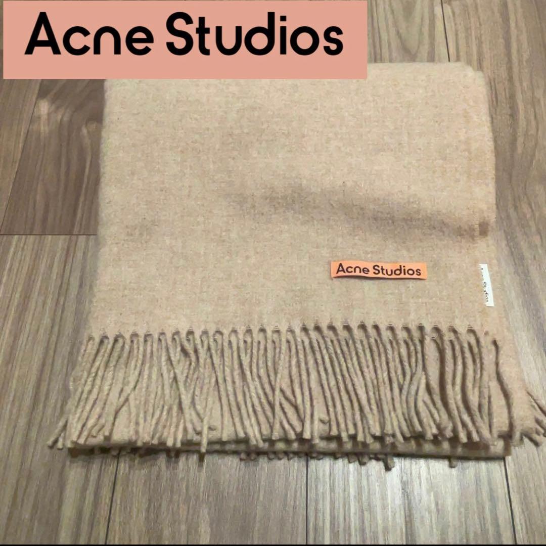 【Acne Studios】 フリンジウールスカーフ／オートミールメランジ