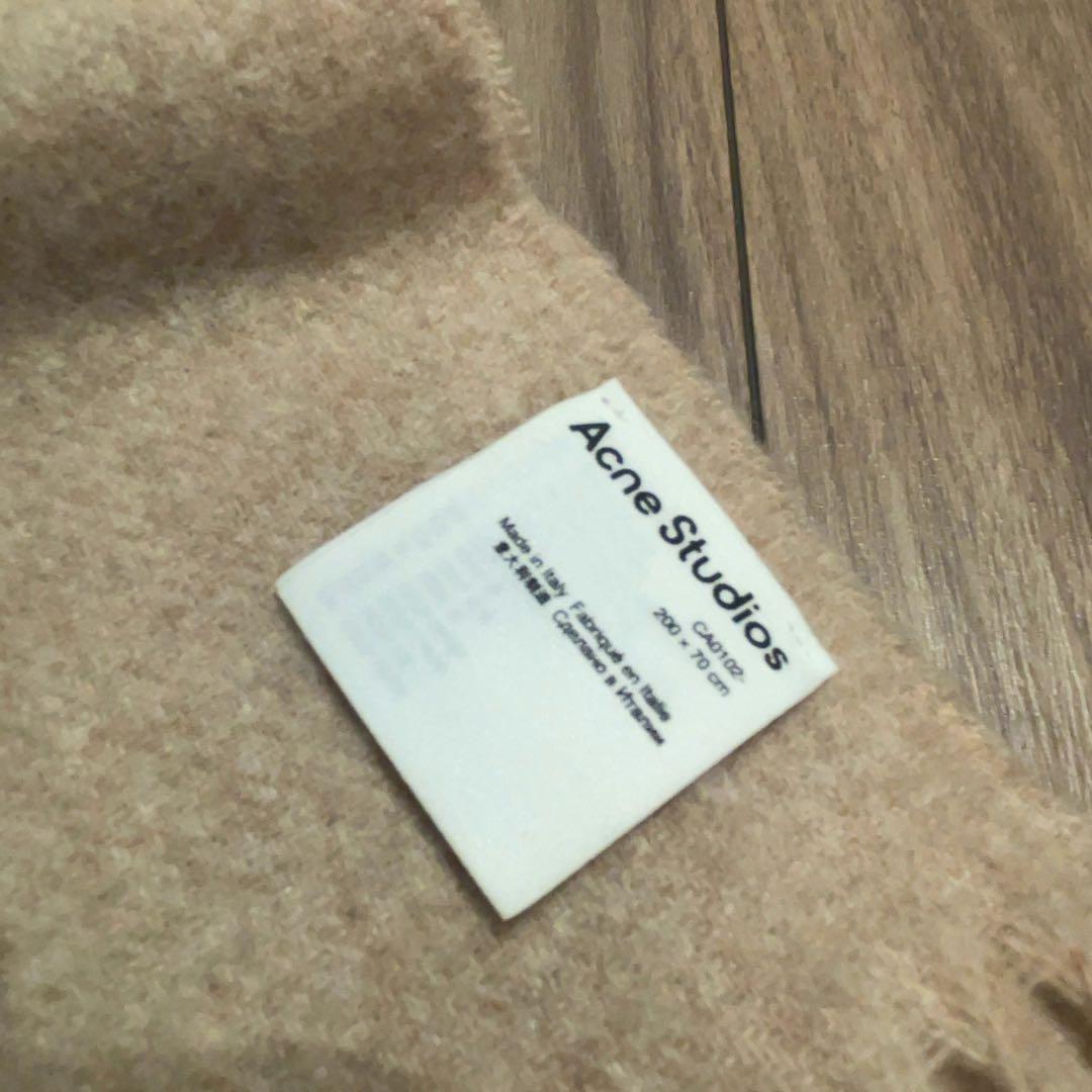 【Acne Studios】 フリンジウールスカーフ／オートミールメランジ