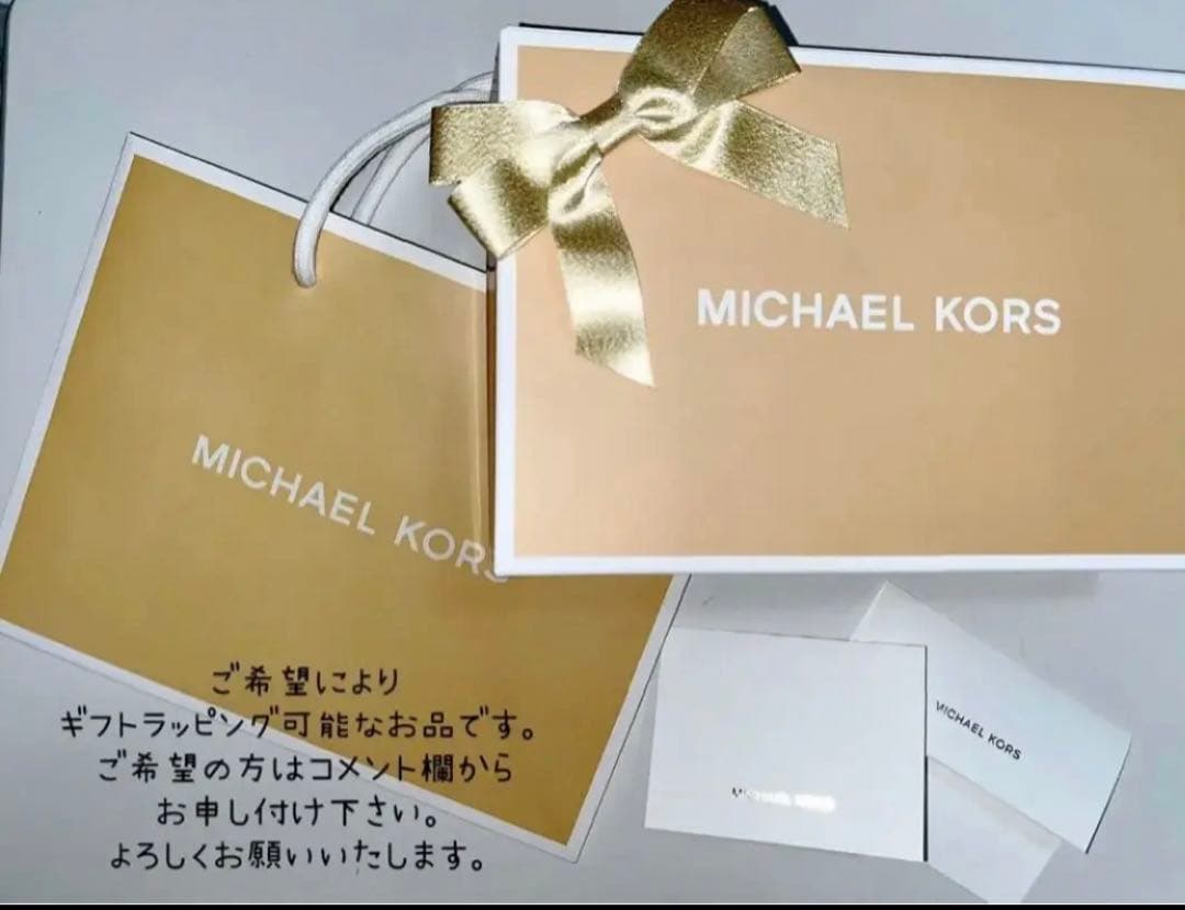 【新品】マイケルコース　ストライプ iPhone14 ケース タッセル　②